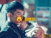花游记接档电视剧是什么 live讲的什么故事