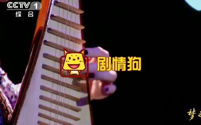 任嘉伦琵琶行歌词及MP3百度云