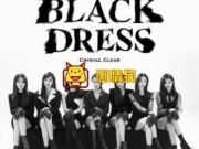 CLC新专BLACK DRESS全专音源下载