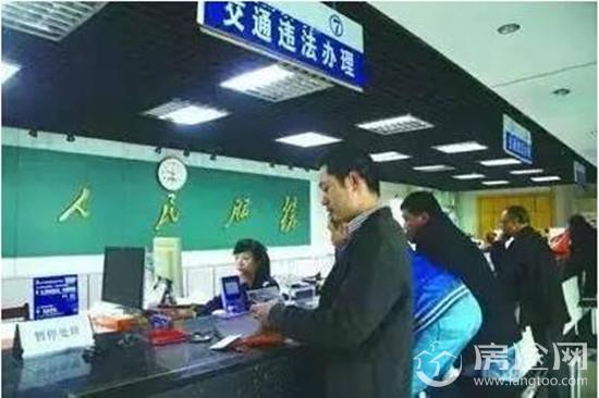 2018驾驶证销分新规：处理他人车辆电子眼记分得面签
