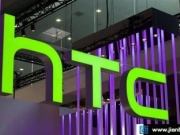 HTC证实手机部门裁员不会放弃智能手机业务