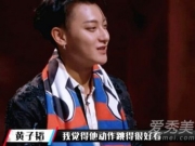 这就是街舞battle的30种手势含义