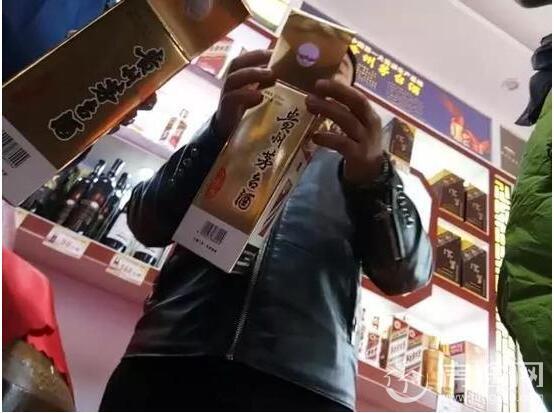 因为茅台有人身价数百万有人坐牢 贵州工商谈假茅台春节卖到断货