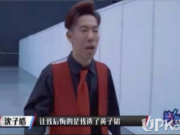 这就是街舞中的沈子皓是谁？ 沈子皓为什么被淘汰？原因是什么？
