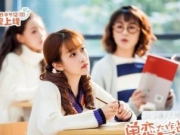 刘美含绯闻男友都有谁 刘美含个人资料家庭背景大揭秘