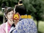独孤天下曼陀成李澄后娘 杨坚还对她一往情深