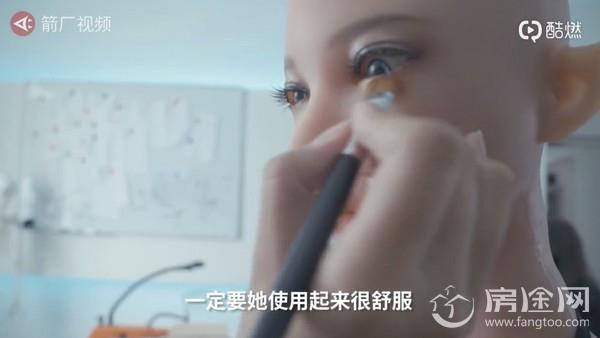 中国性爱机器人领先世界
