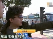 遭玛莎拉蒂拖行 监控视频现惊人一幕背后原因浮出水面