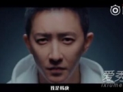 这就是街舞第二期韩庚镜头被删是怎么回事？