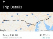 悲催的醉汉：不小心搭了一趟1600多美元的Uber之旅