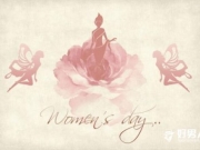 三八妇女节的由来介绍 中国三八妇女节的来历