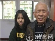 女生增重为父捐髓 初中美少女拼命增肥强迫自己吃鸡蛋为父捐髓感人故事