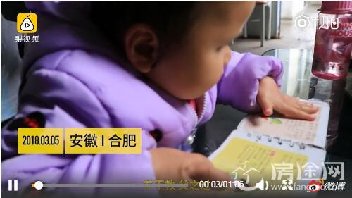 2岁女童成学霸：识字两千熟读三字经用英语数数 2岁半女童美奇是如何变成“学霸”的？