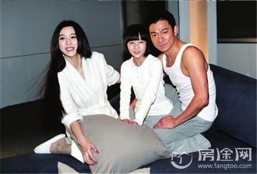 范冰冰刘德华同框