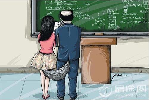 哈佛大学教授因性骚扰被停职