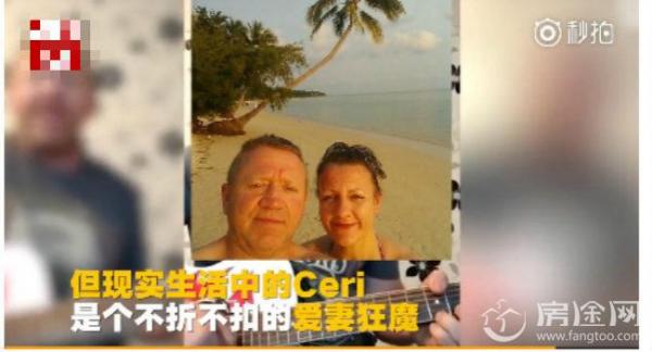老婆用品霸占浴室