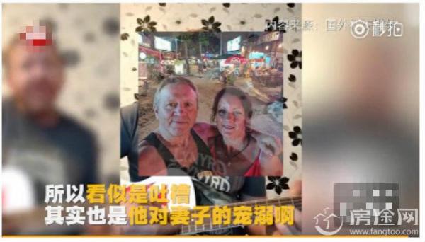 老婆用品霸占浴室