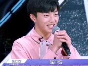 陈立农黑料有哪些 私生活遭起底女朋友和背景一样惊人