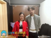 仙剑3景天花楹久违同框 胡歌胡子拉碴合影郭晓婷