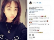 蔡依林重病瞒母亲 病后现身活动透露新专辑制作进度