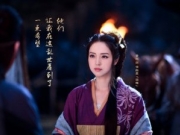 三国机密txt百度云 马伯庸2018潜龙在渊