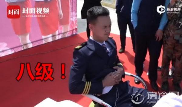 大学男生体验分娩10级疼痛