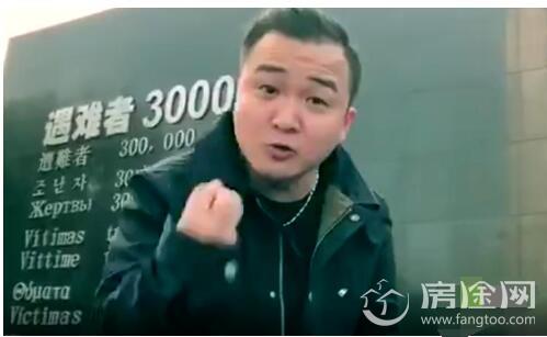 王毅怒斥精日分子视频曝光 成龙等委员联名提案立法惩治