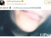 结石姐会在哪一期回归？ jessiej具体是在什么时候回归呢？