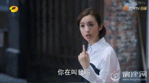 林依晨晒照回应小短腿