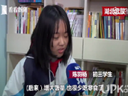 女生吃胖救父是怎么回事？ 你被这样的事情感动了吗？