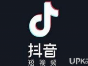 抖音上很火的1001是什么歌？谁唱的？ 完整版歌词分享