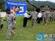 驻韩美军士兵离奇死亡 韩军事基地内猝死原因不明 去年12曾有人车祸身亡