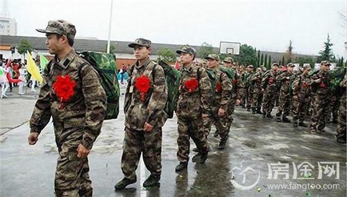安徽省 90后拒服兵役被处罚