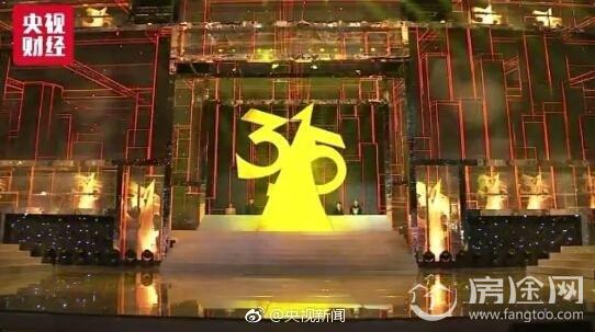 2018年央视315晚会主题播出时间视频直播地址入口 315晚会曝光名单会有哪些?