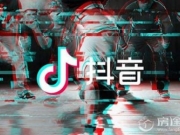 2018最新抖音上很火的音乐歌单介绍 抖音最热歌曲排名
