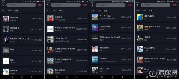 2018最新抖音上很火的音乐歌单介绍