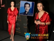刘恺威前女友廖碧儿认爱 与40岁男友交往两个月