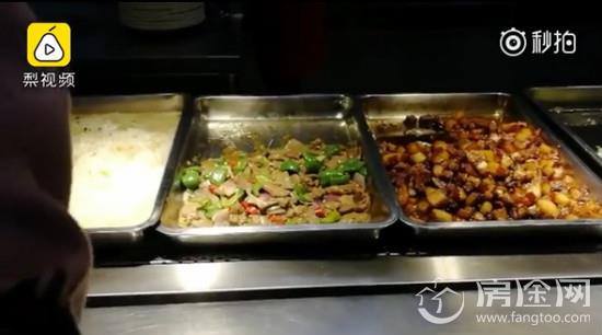 高校食堂推5元套餐