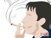 动车吸烟将禁乘 如果违反规则将限制其购买车票为期180天
