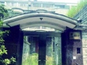 遭儿子前女友举报 扬州退休官员被调查证实贪污