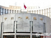 核查失效身份证 防冒名开户遏制诈骗洗钱
