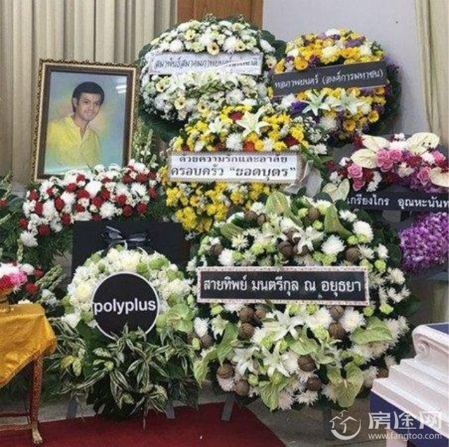泰国男星昏迷35年逝世