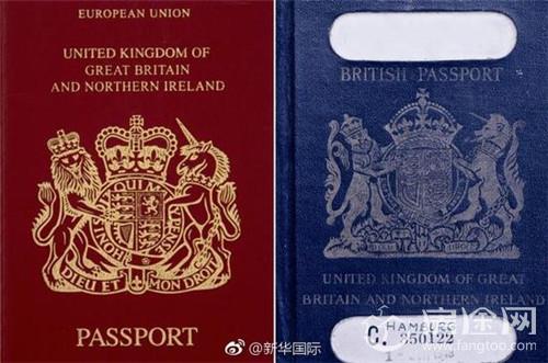英国脱欧护照变回蓝色