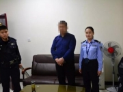 刑拘在逃男子出入境窗口办证 女辅警机智将其抓获