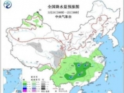 全国天气：北方多地气温将创今年新高 南方大部遇降水