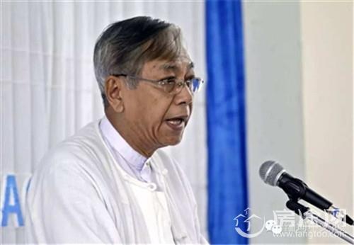 缅甸总统选举 吴温敏