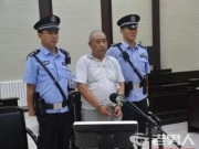 白银杀人案将宣判 案件始末细节回顾