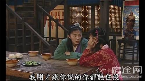 莫小贝 王莎莎晒婚纱照