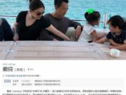 因为乱减肥，大S癫痫都发作了？也有说是因为怀了第三胎?