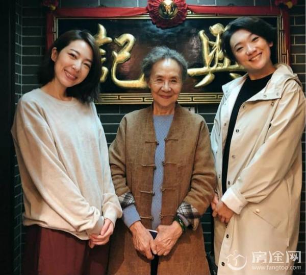 张震前女友路嘉欣疑似出柜